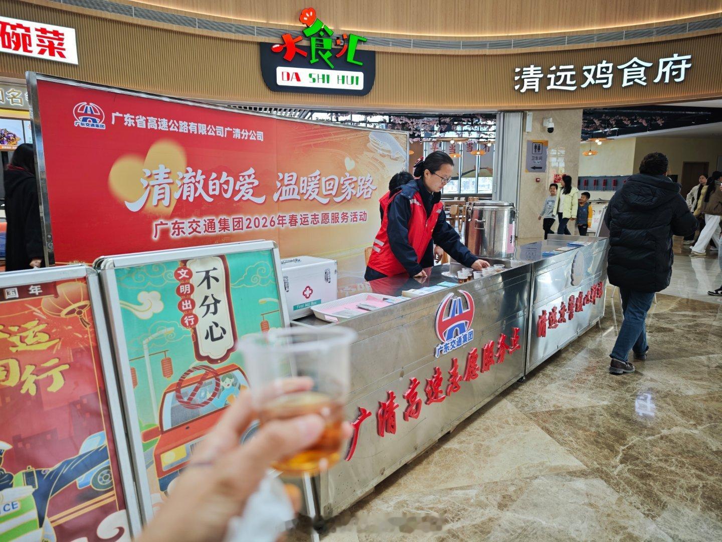 大湾区高速服务区开始陆续升级啦！不仅厕所环境好~节假日还有一口罗汉果茶这个好啊~