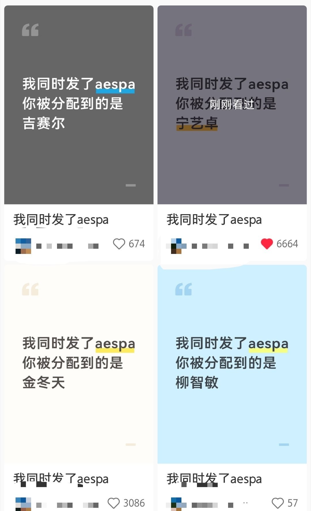 00全球现象级大爆 