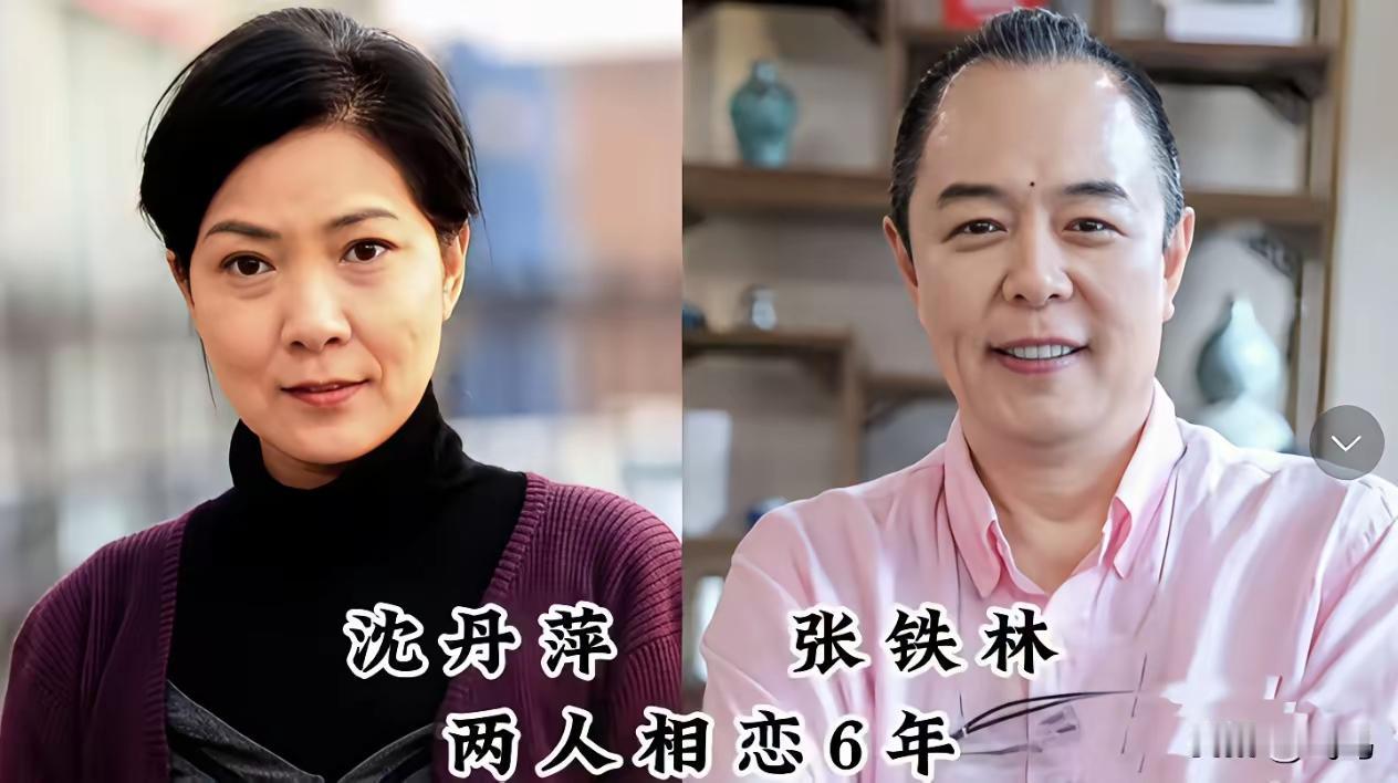 有缘分相爱三天也可以，没缘分相恋30年也成不了，你看看这些分道扬镳的情侣们，当年