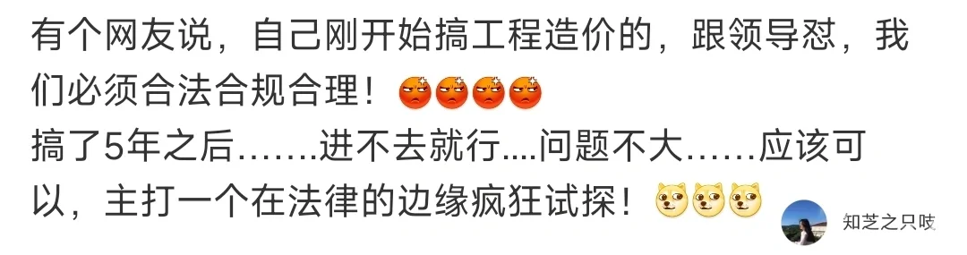 原来他是这么一个过程！