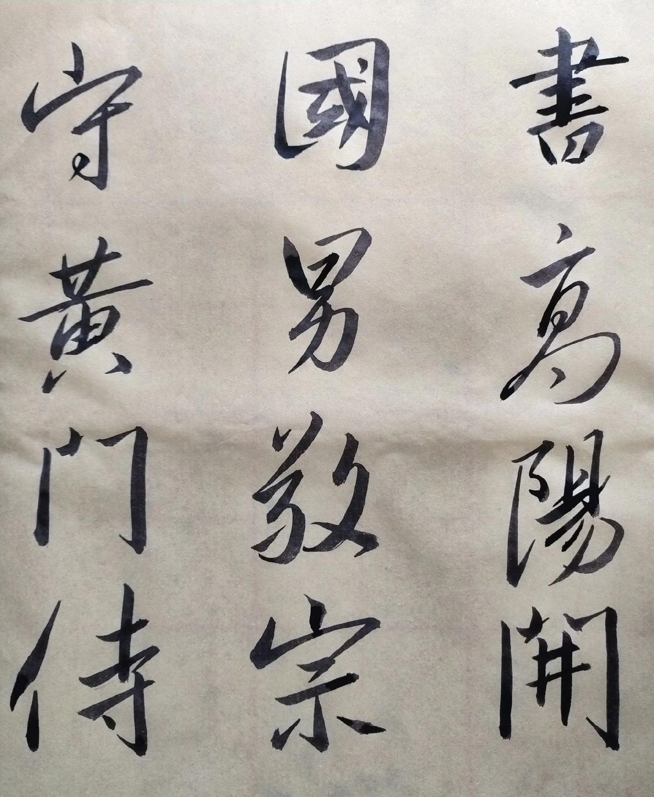 质量有所下降