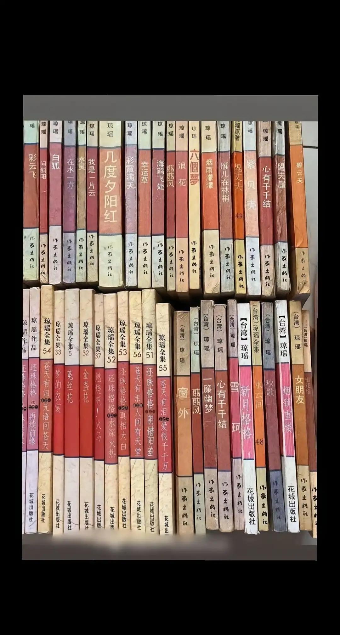 你的青春在不在这张图里？