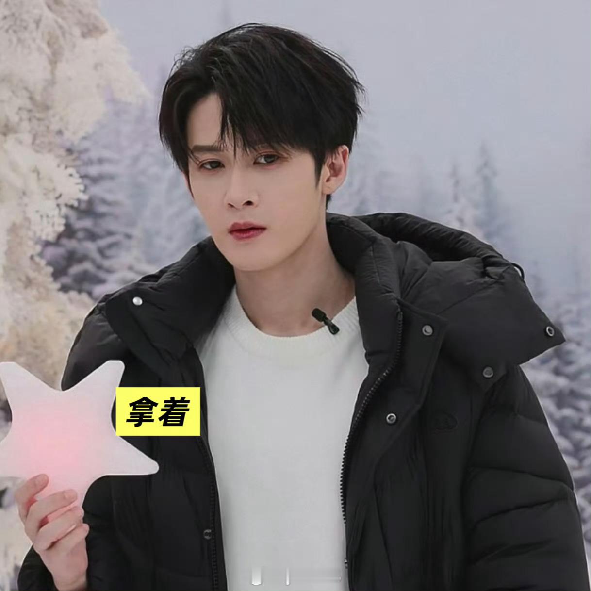 檀健次今日直播状态 