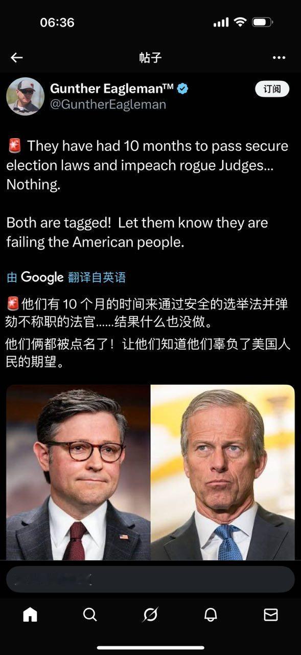 压力来了 ​​​