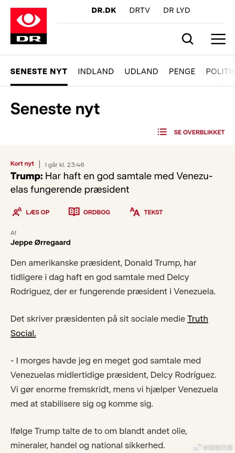 烽火问鼎计划 特朗普：与委内瑞拉代理总统进行了良好的对话据特朗普称，两人讨论了石