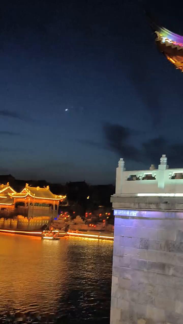 2026年5月5日19：51。