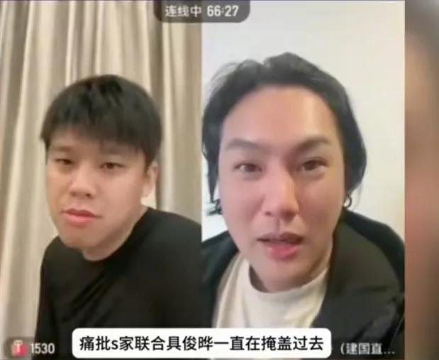 葛斯齐都在质疑S一家，跟具俊烨，大S的一周年忌日还通知多家媒体，连时尚圈都通知，