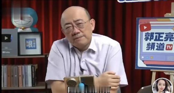 统一了台湾的17万军队怎么处理？郭正亮曾经转说一个朋友的问题，他们意思最好是台湾