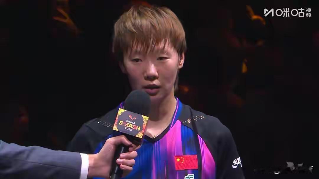 王曼昱在WTT中国大满贯女单决赛4:2战胜孙颖莎夺冠，这是她在中国大满贯的第二个