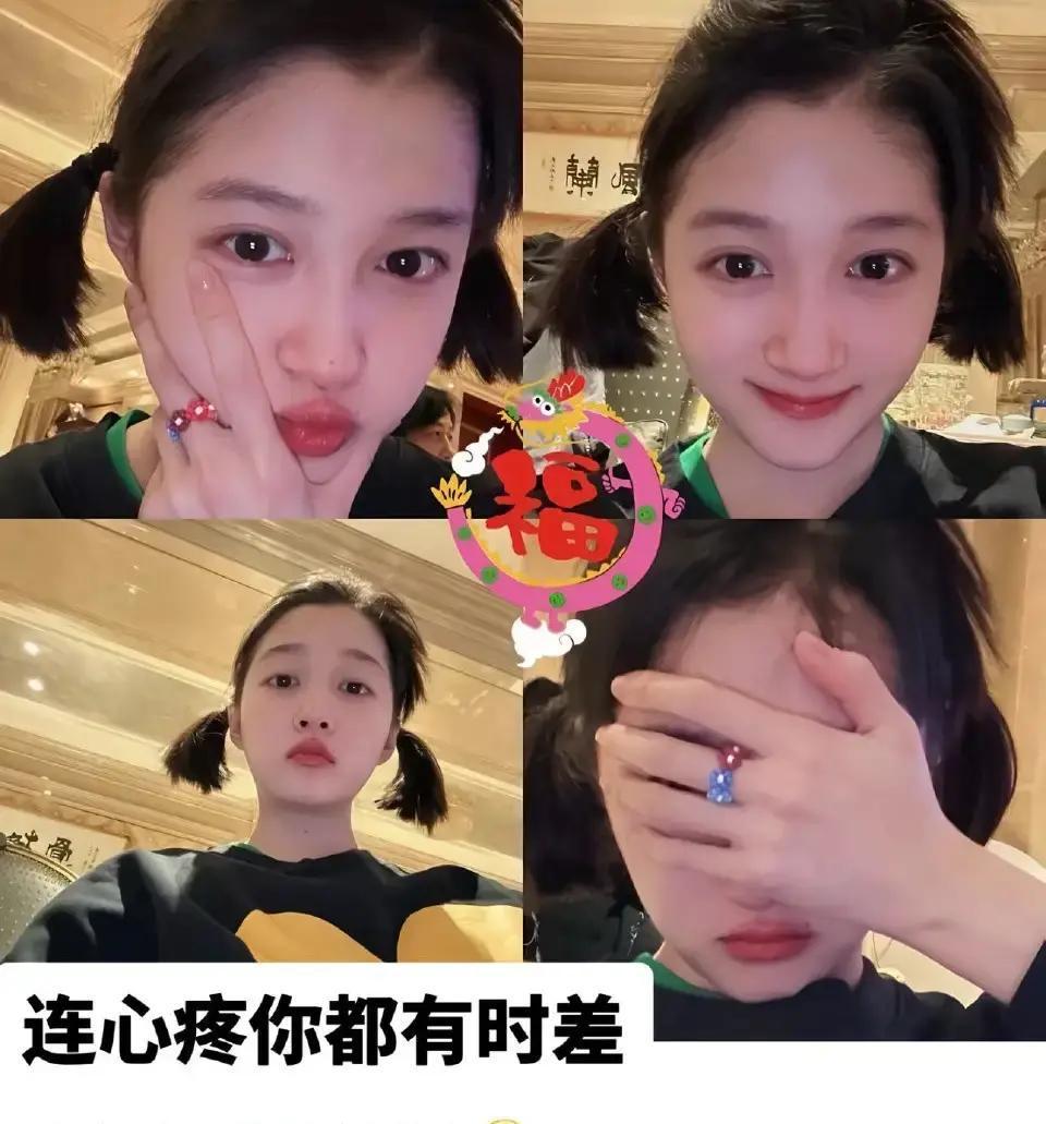 关晓彤最近又被网友集体“催幸福”，热搜挂得明明白白。
 
说白了，大家心疼她：2