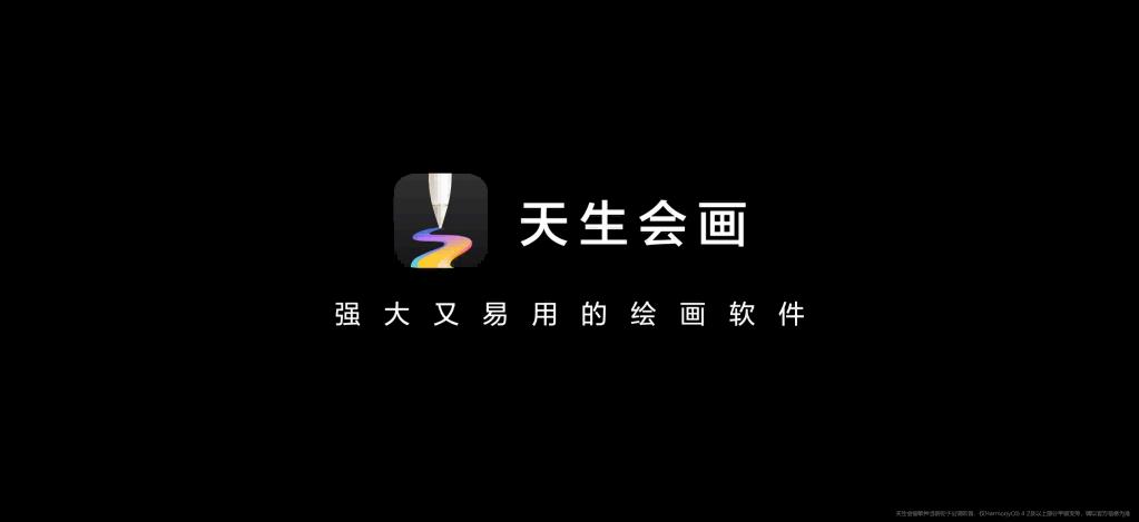 华为一出手，果然就是王炸。
在今天的夏季全场景发布会中，华为带来了MatePad