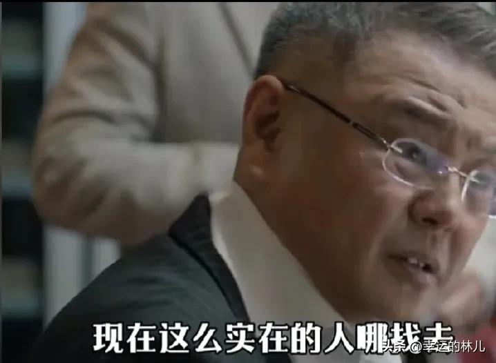 实在到底是个褒义词还是个贬义词啊？
以前听到有人说你实在肯定是夸你呢，
说明你为