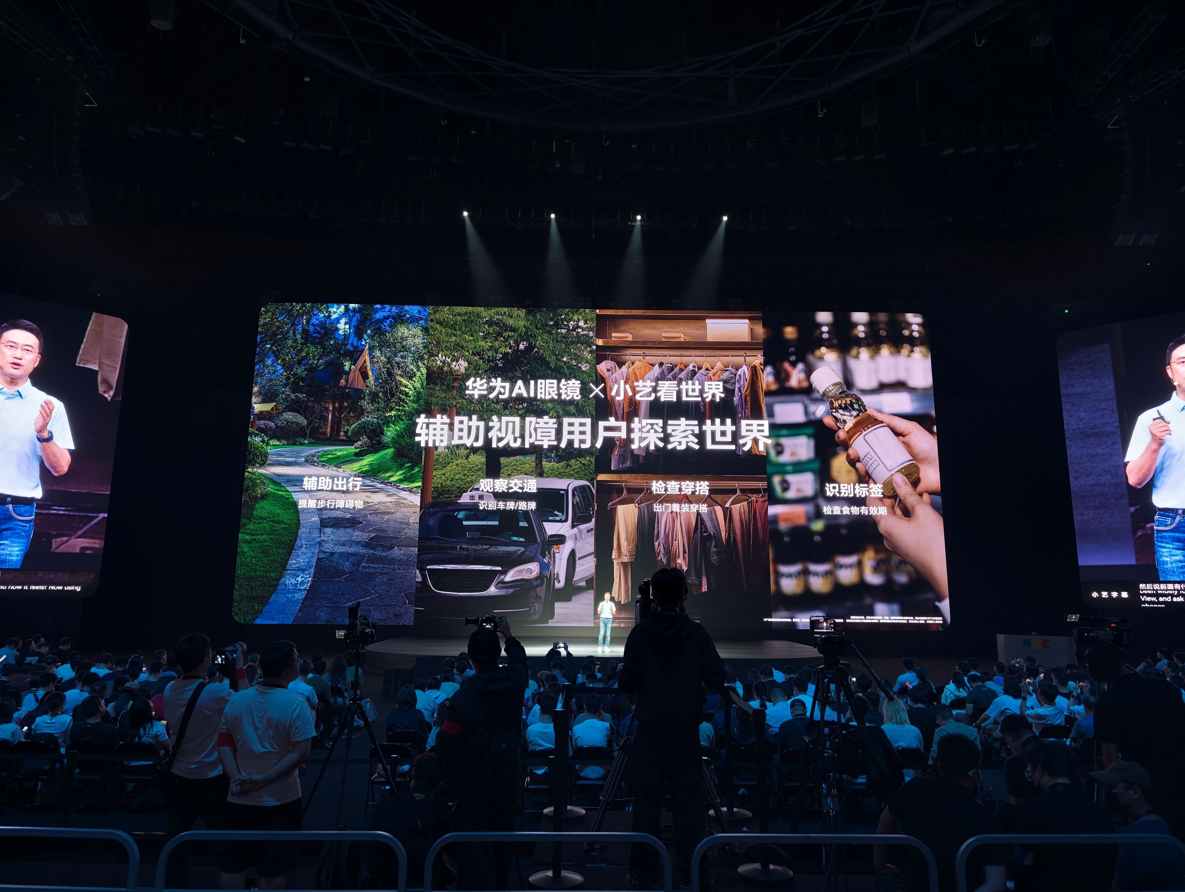 这才多久，鸿蒙6终端设备数突破6600万！而且鸿蒙7开发者Beta都来了，我发现
