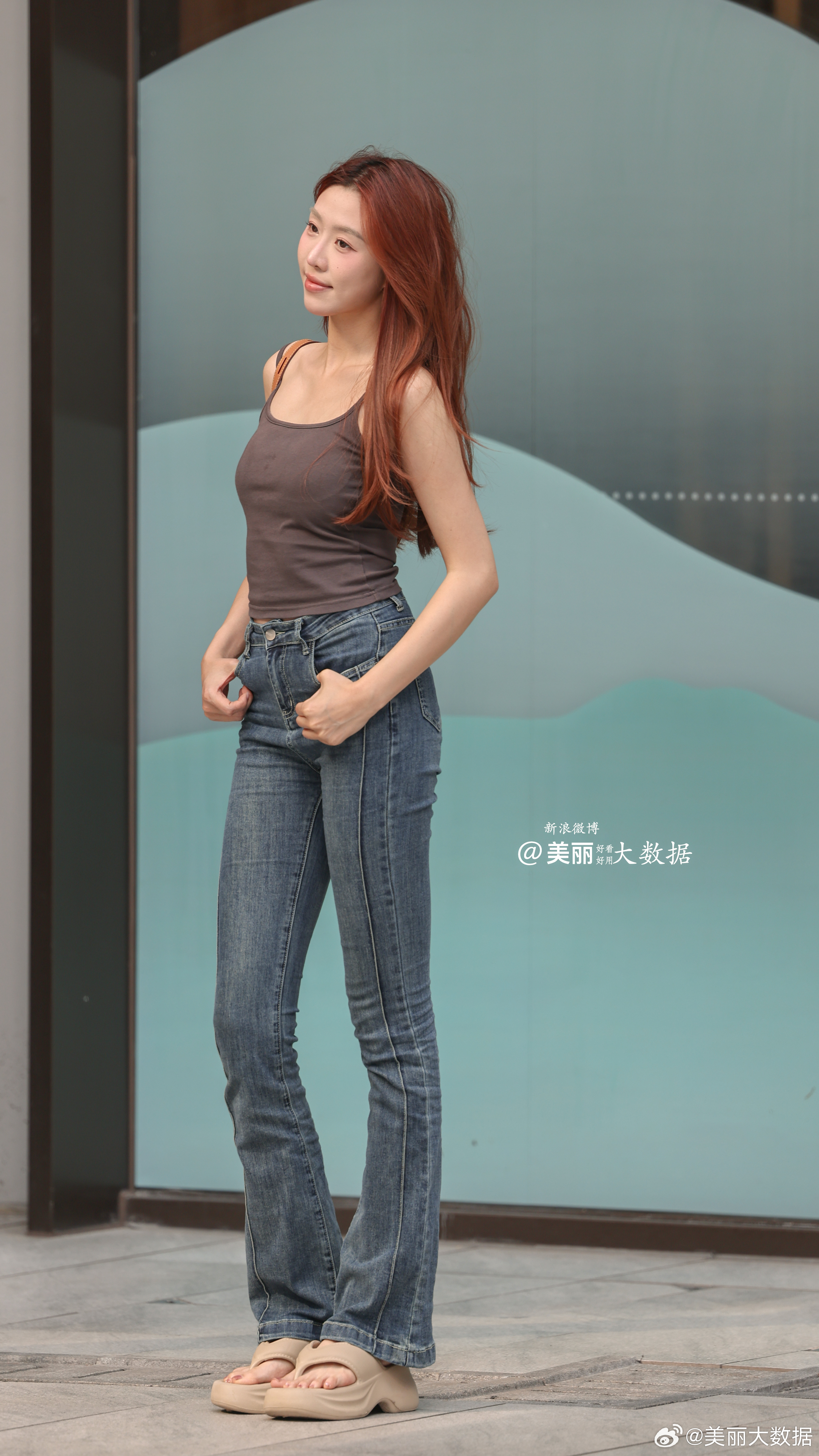 蛮好看