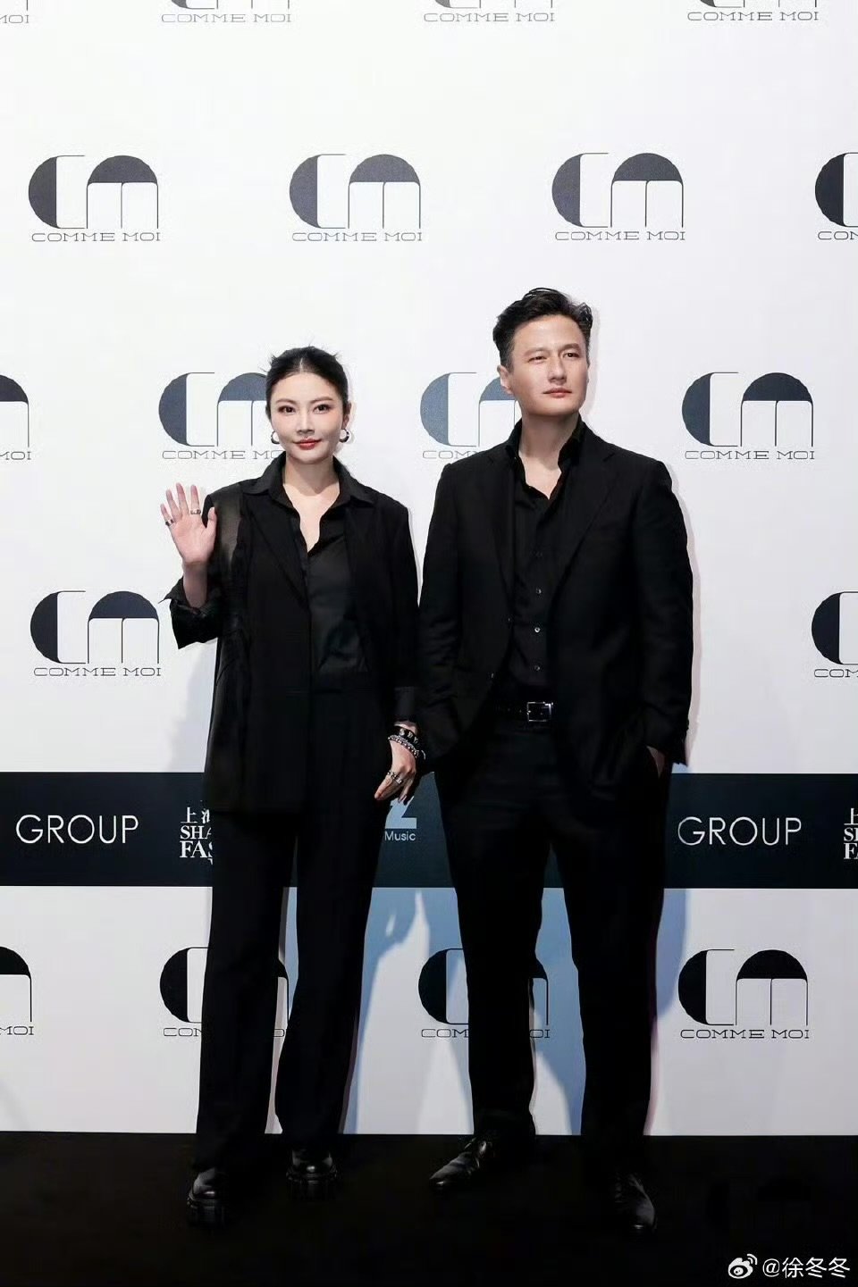 徐冬冬尹子维婚后首个合体活动 婚后首秀来啦！徐冬冬尹子维将合体出席嘉兴濮院群星时