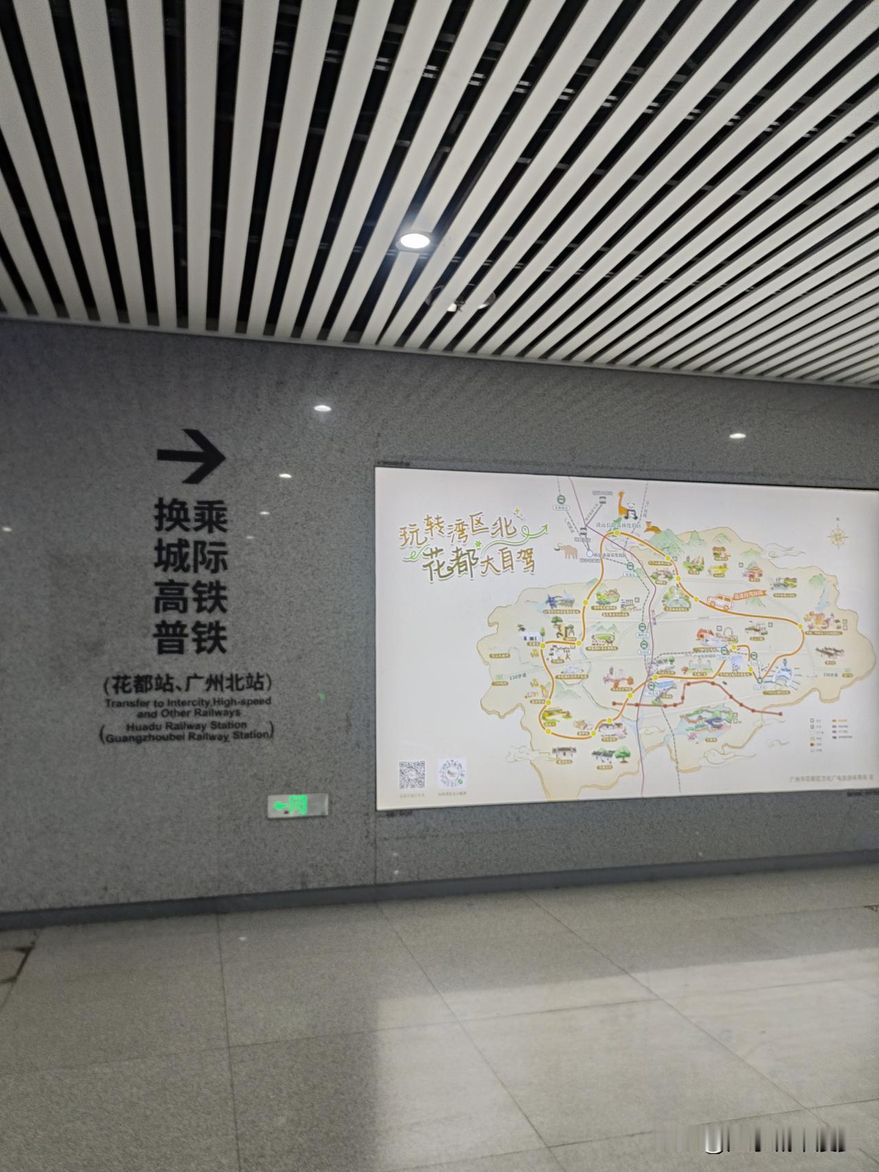 AI时代来临，就像一场突如其来的风暴，把我们卷入了复杂又充满机遇的世界。
理想里