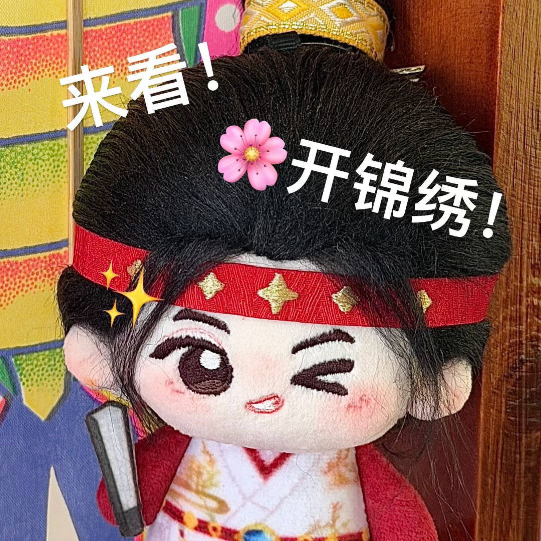 💚丁禹兮赵凌💚丁禹兮花开锦绣💚花开锦绣【今天开播】[看]🔎草莽出身不自怜