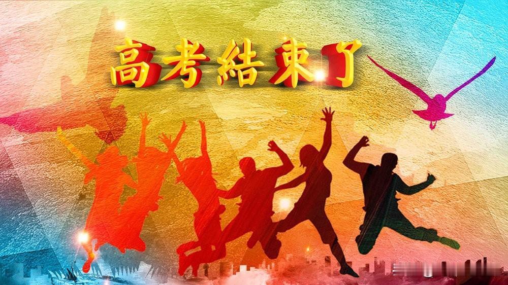 没上大学前，我建议你先整一个自媒体账号，这玩意太锻炼自己各种能力了，为啥这么说？