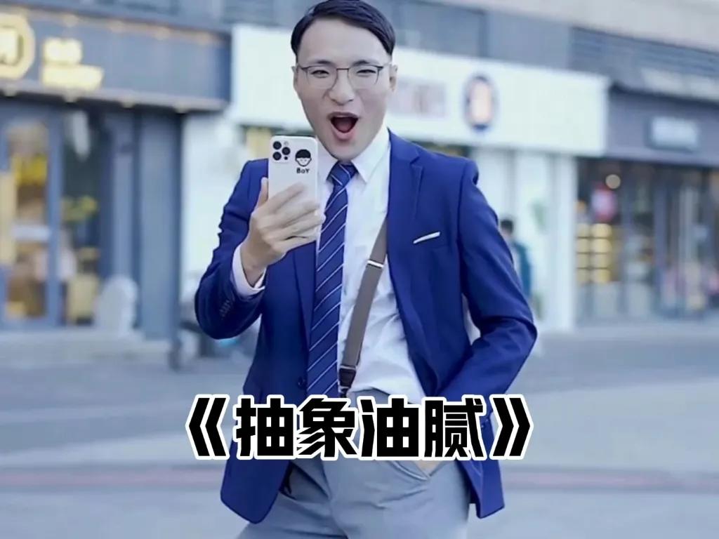 田一名拒绝“Super Idol”标签：我只是个普通歌手！近日，田一名在直播中坦