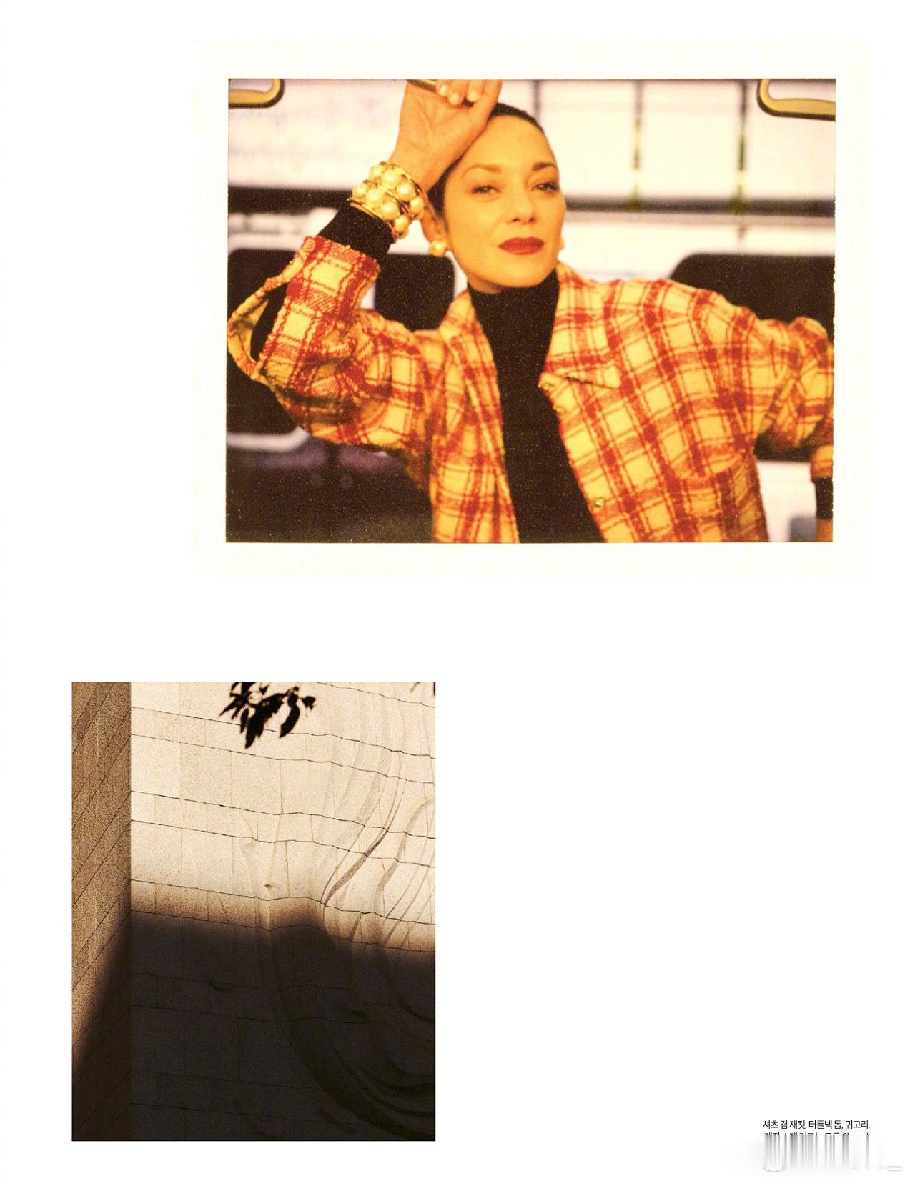 韩国版 Harper's BAZAAR 七月刊，演员 Marion Cotill