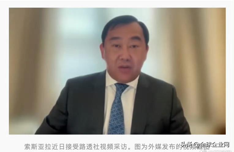 【柬埔寨高官：柬方愿与泰方谈判以结束冲突，但须建立起共同意愿】据路透社报道，柬埔