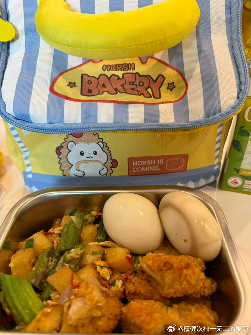 每日一餐分享[超话] [心]每日一餐分享 今天继续继续吃妈妈做的便当～[馋嘴] 
