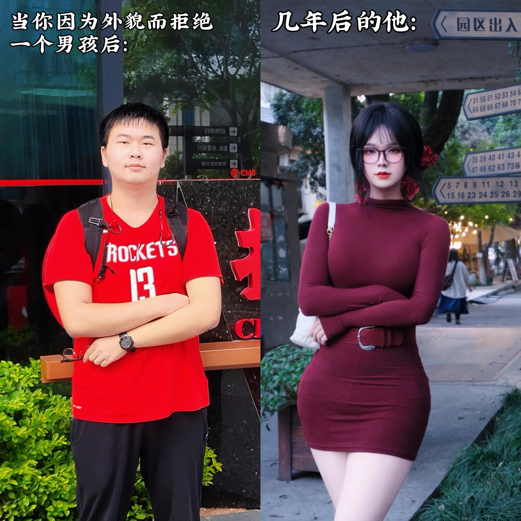 又被拒绝了。