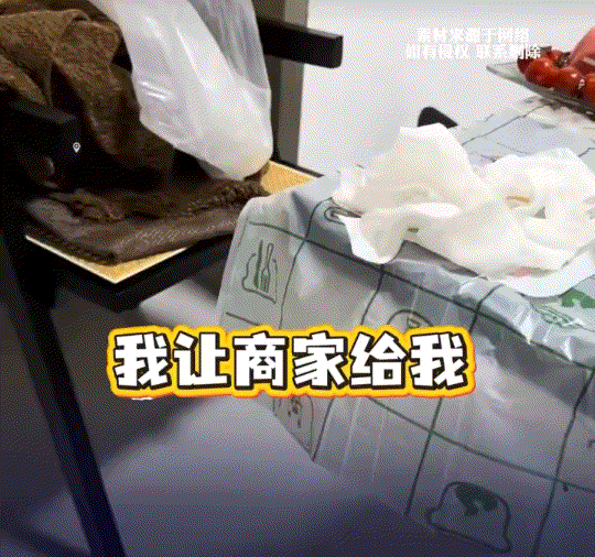万万没有想到，上海，一女子点外卖牛蛙吃，下单后就备注了一句“牛蛙不要烧”，不料外