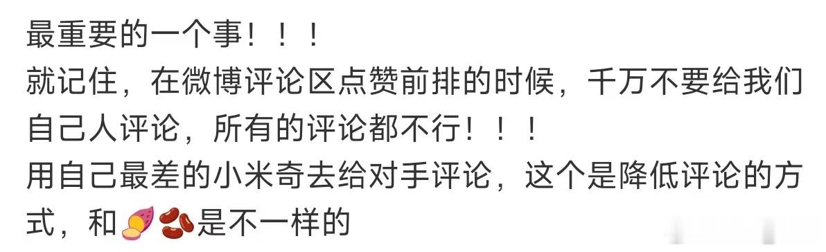 学习，进步！ 