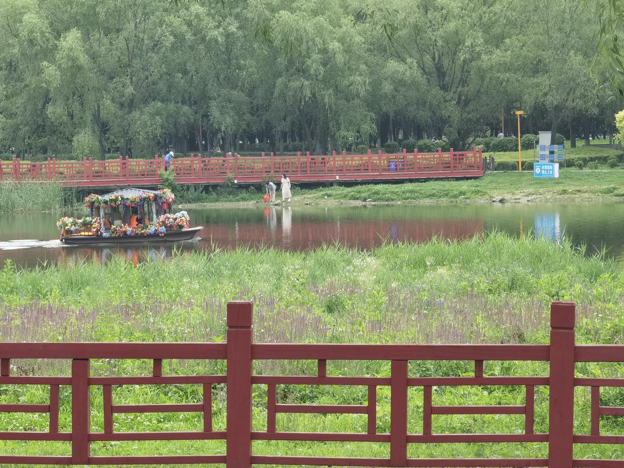 沈阳蒲河印象