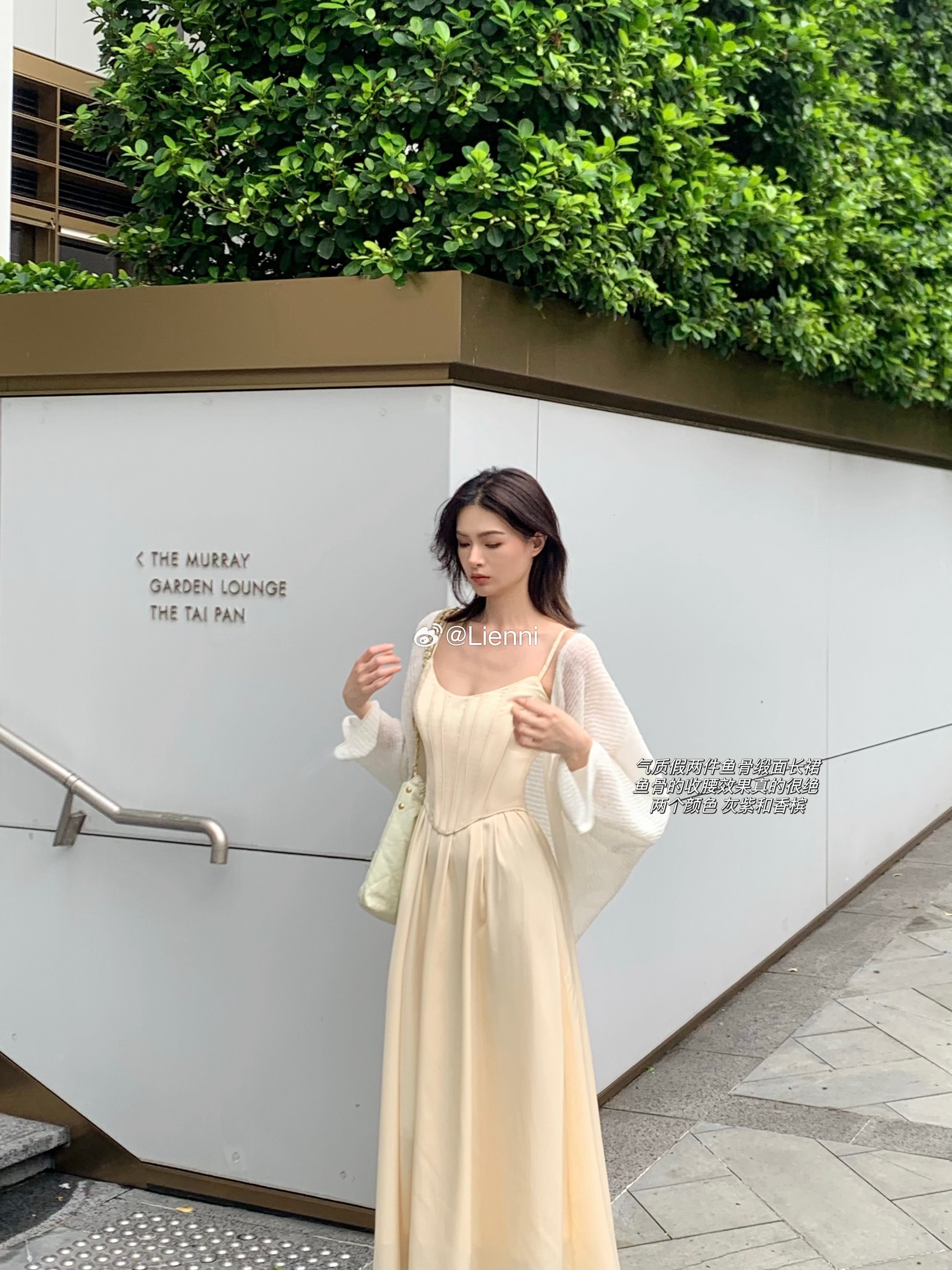 气质的早秋穿搭 是温柔挂的！！香槟和灰紫 选个色～揪个宝song 🦢 