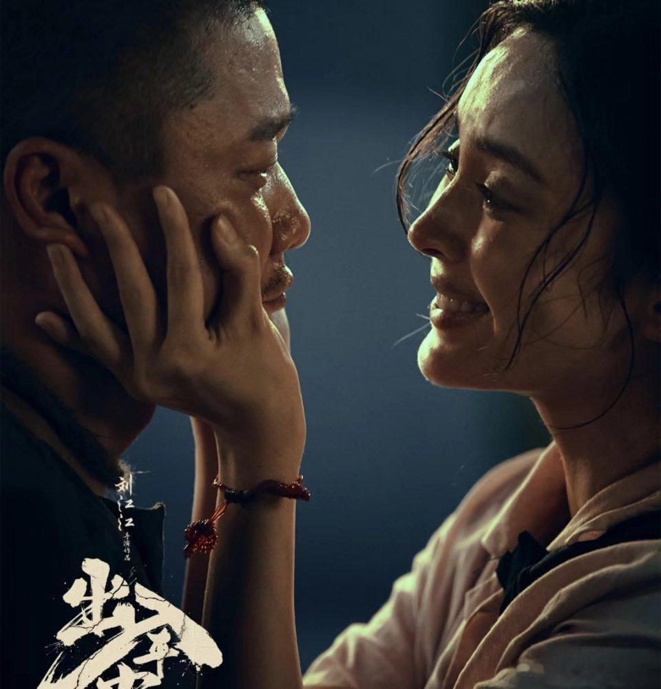 肖央，一个歌手在影视全风生水起 ​​​