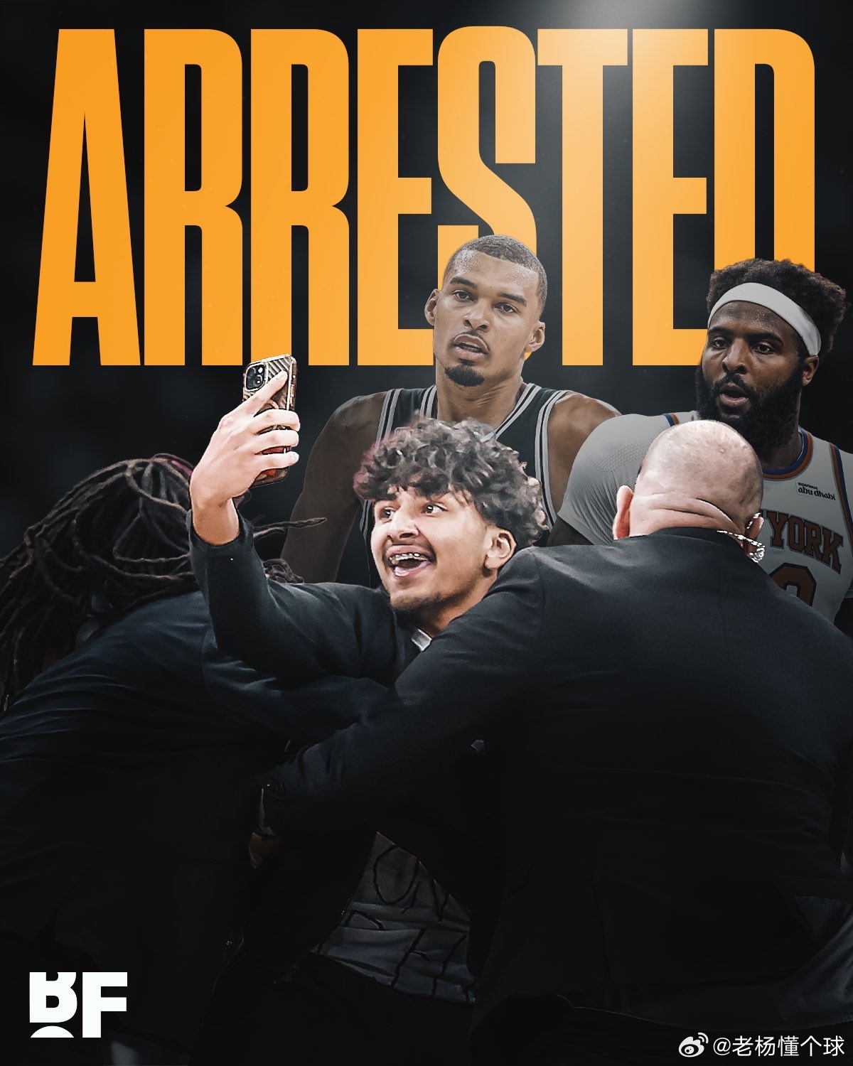 突发：在NBA总决赛第一场比赛中冲入球场的球迷已被逮捕，并被终身禁止进入所有NB