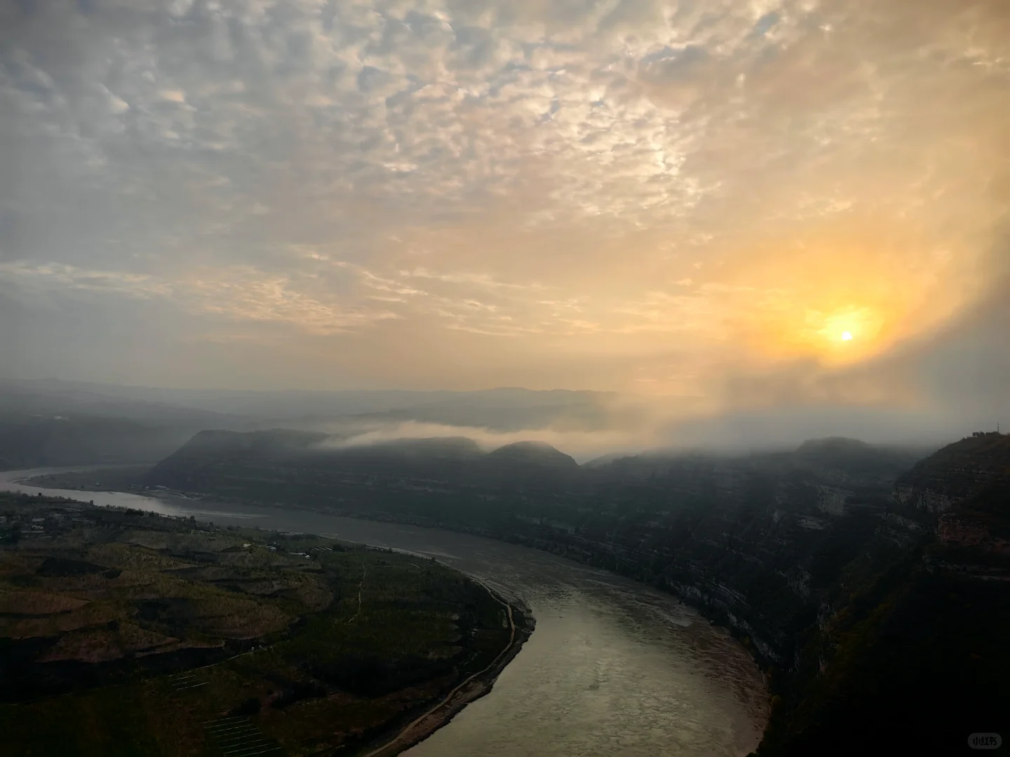 旅游