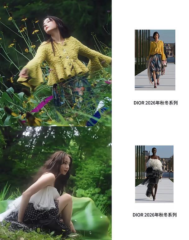 迪丽热巴达成五大女刊全满贯💥 迪丽热巴达成90后女演员首位五大女刊单人刊分面全
