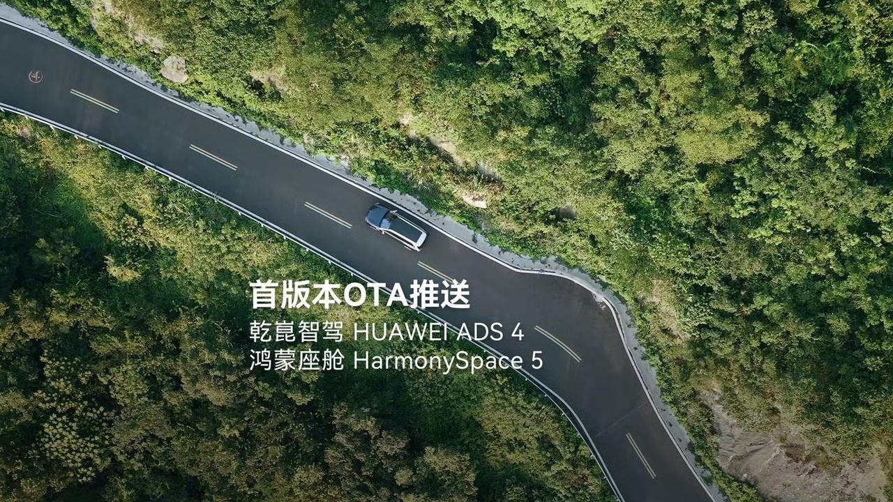 当行业还在争论技术路线时，华为乾崑已用百万级数据完成市场投票：100万辆搭载车、