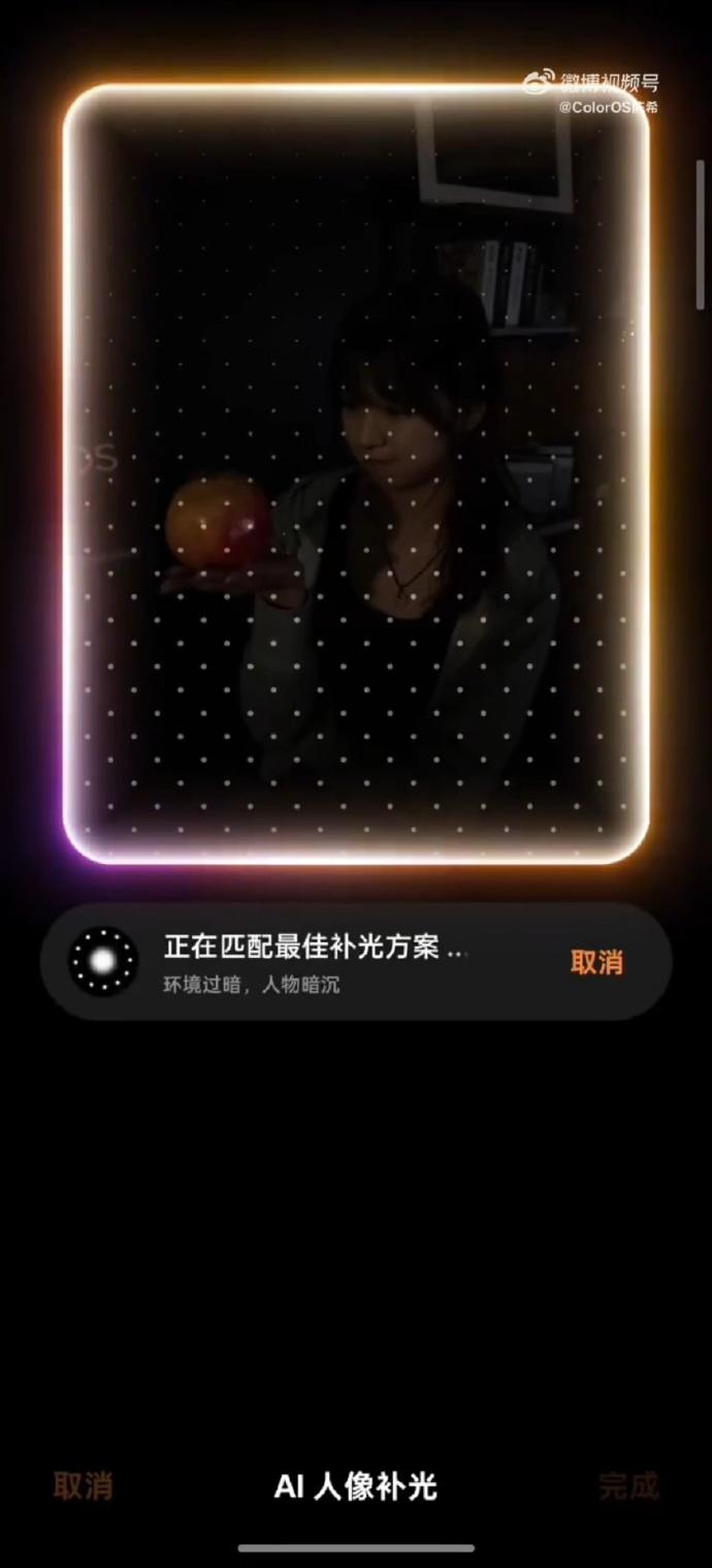 OPPO果然是数码界ZUI会造梗的厂商，「滑板王」是在明示新一代OPPO Pad