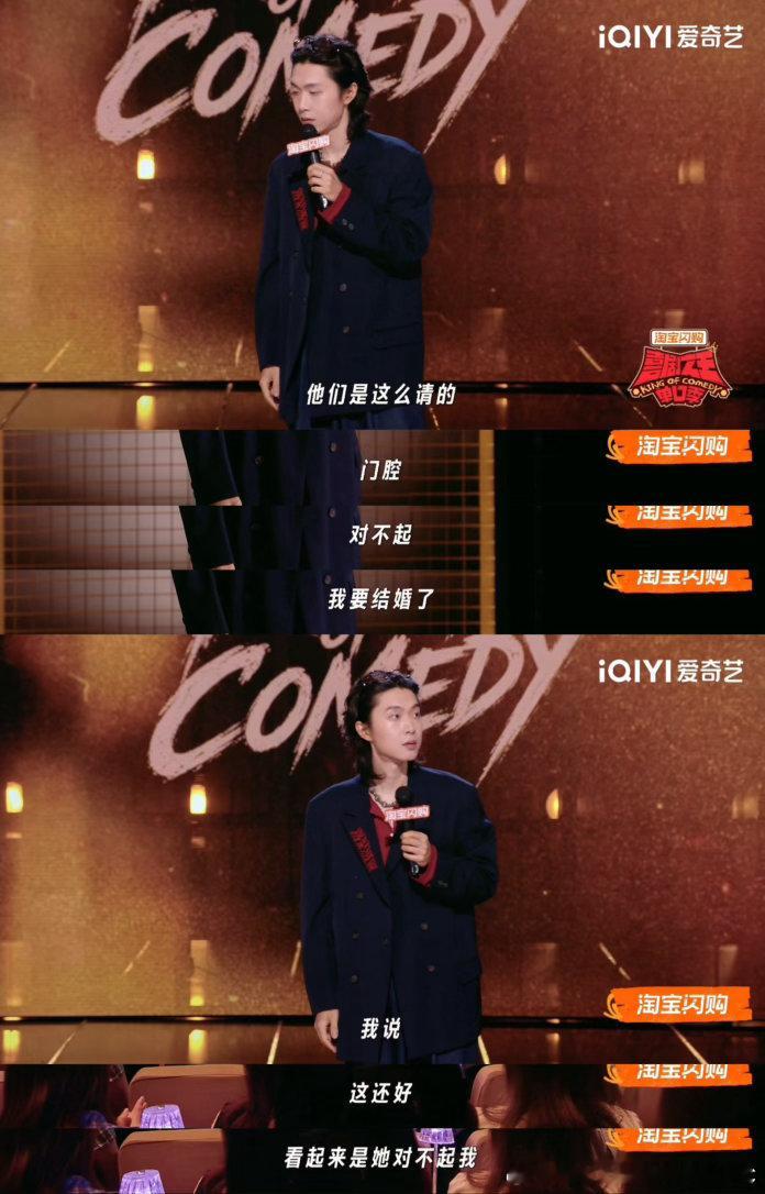 上班不断结婚就可以不断请婚假prepare、enjoy、i don't care