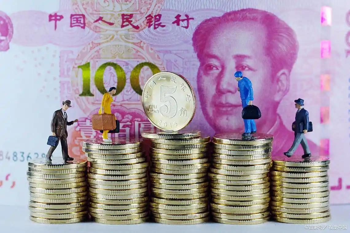 从20%下调至0！人民币极速升值之际，央行为啥这时要出手干预？最近大家可能都刷到