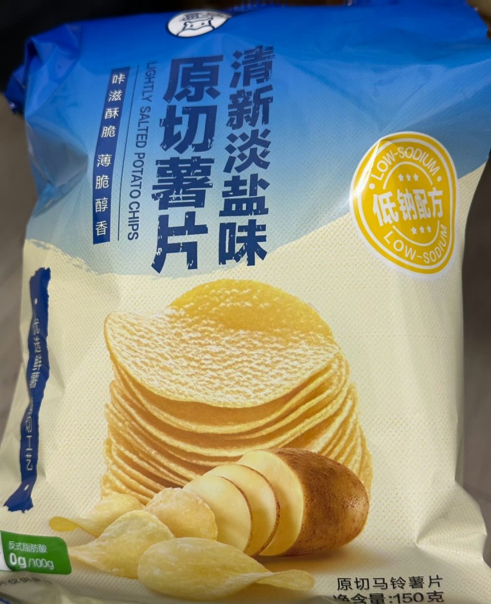 谢谢隔壁床小孩哥的投喂 