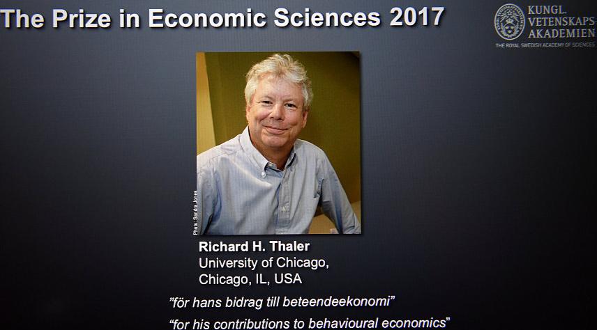 诺奖得主承认：我也管不住自己！他靠这一狠招，绕过人性漏洞赚翻了
2017年，理查