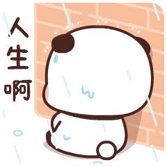 试图挪动下衣柜，塞个小柜子进缝里，然后给我家陈年老柜挪散架了