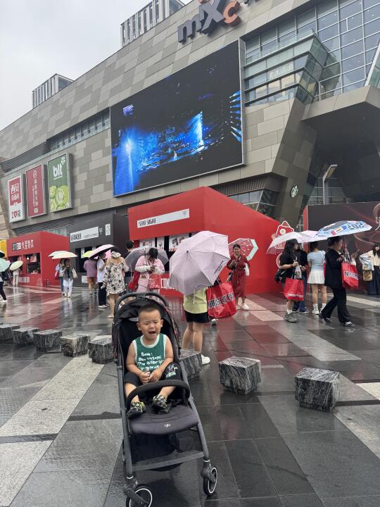 偶遇沈阳铁西万象汇华晨宇周边