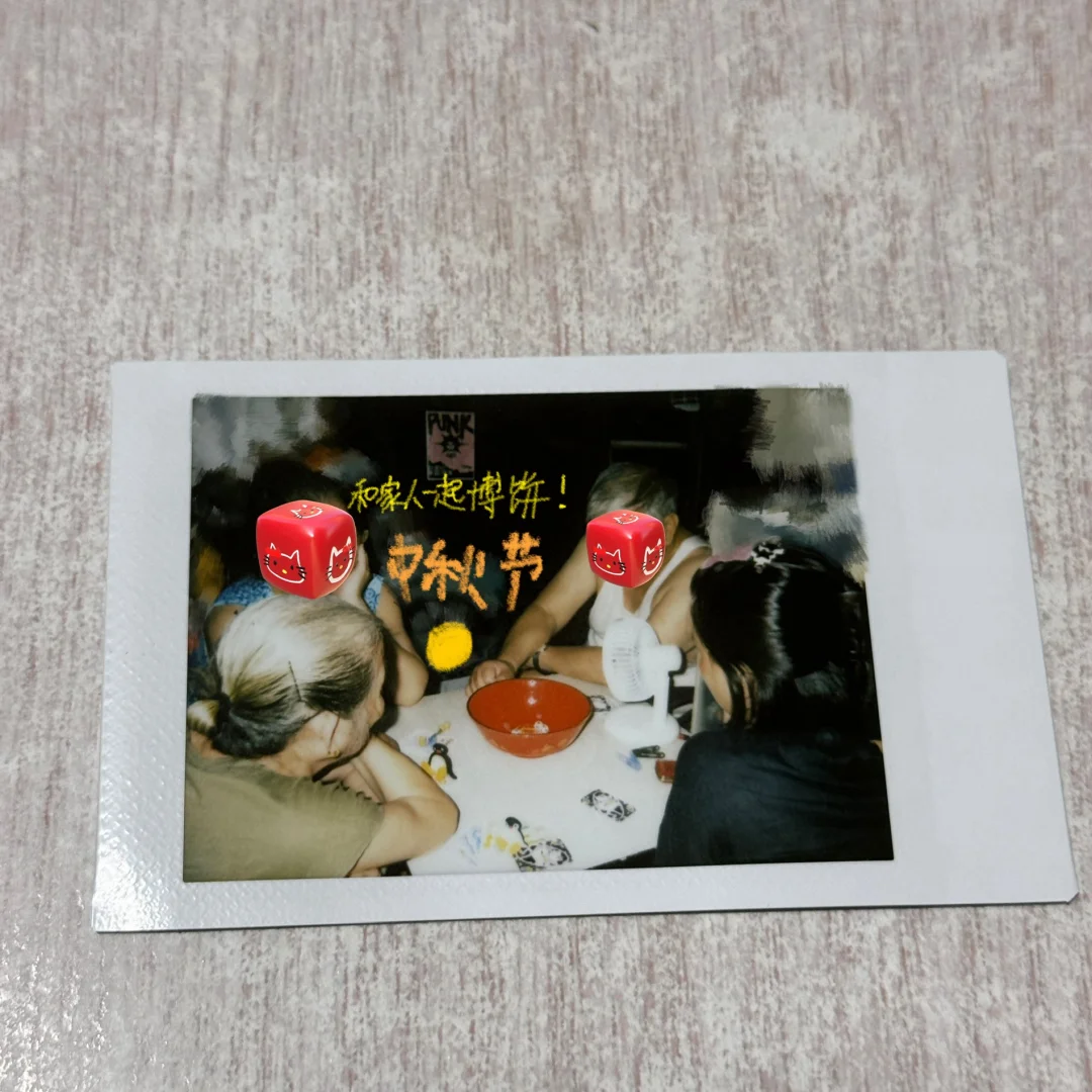 大学生的日常🧘🏻✨