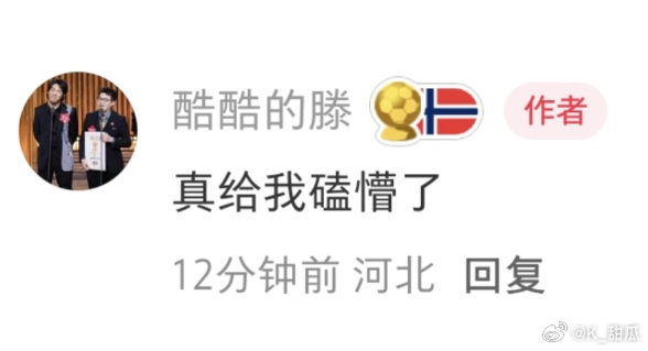 为什么一有这种情侣挚友亲密关系的综艺就会请家产呢一次是巧合次次是实锤吧？？？？众
