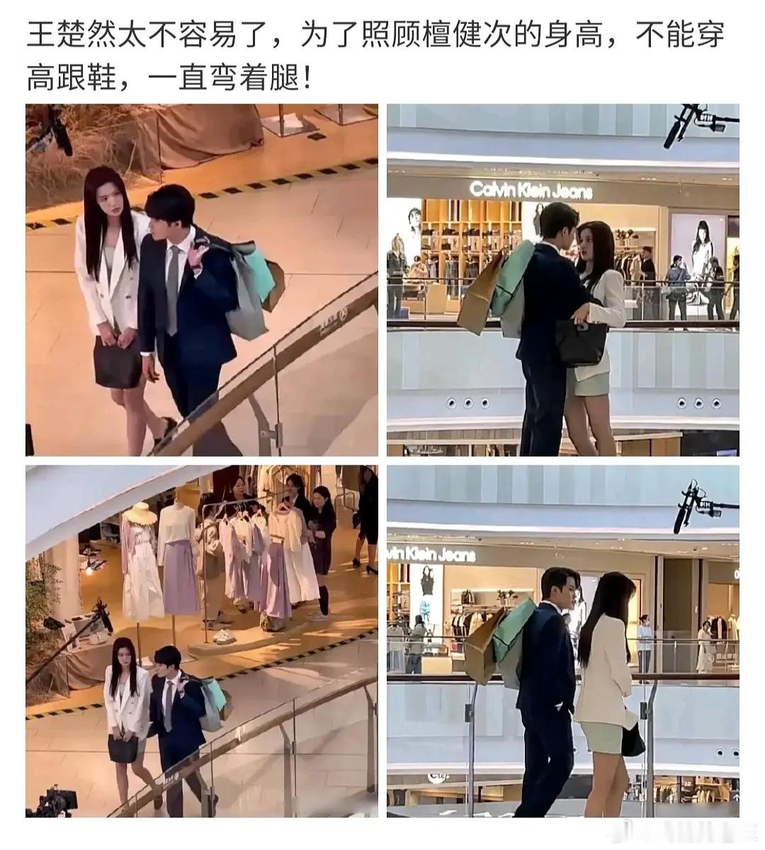 檀健次王楚然首搭cp感檀健次的《爱情有烟火》会不会和yyls的人间烟火一样大翻车