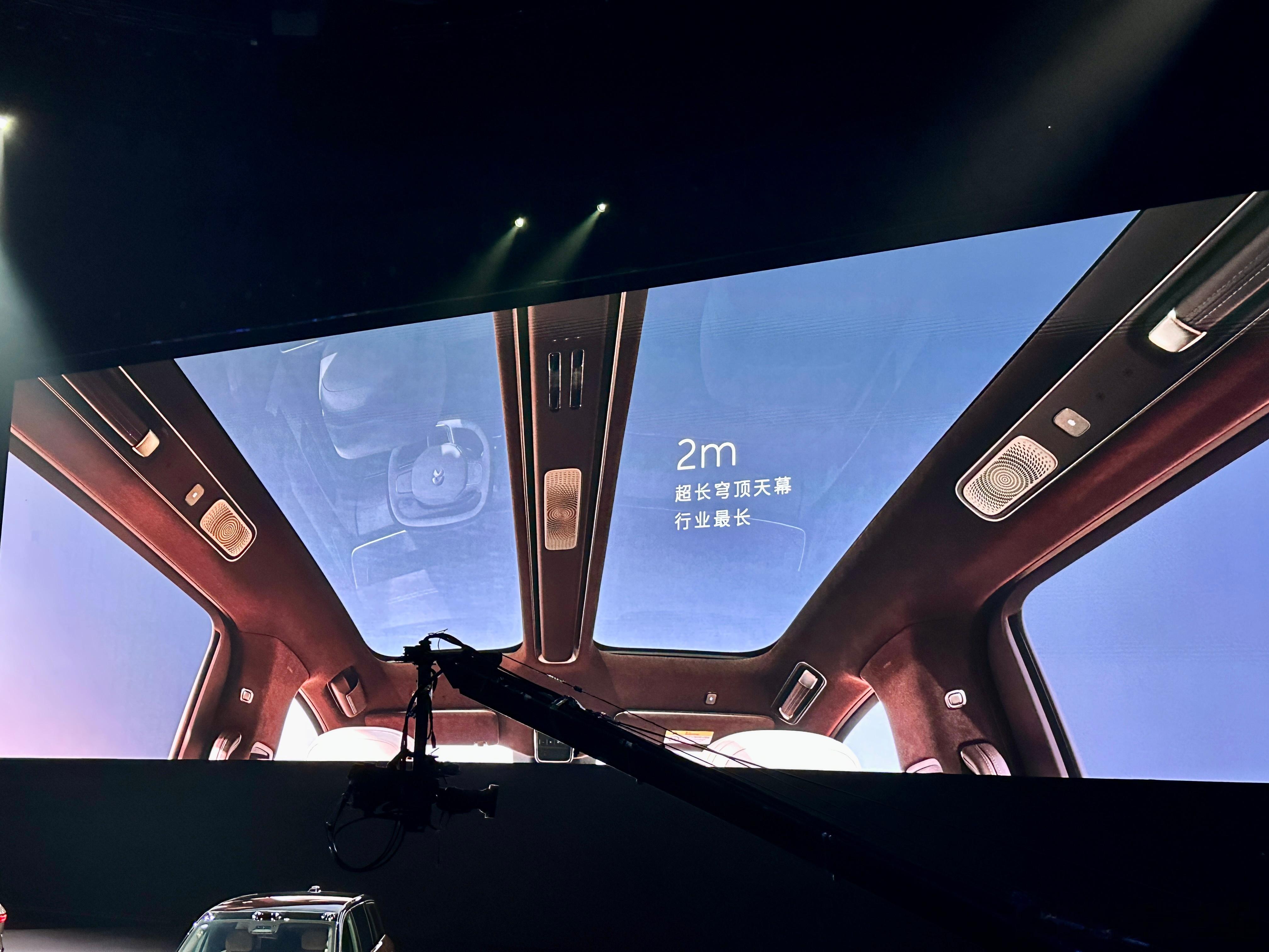 ES9公布43项技术首创刚看完蔚来ES9整场发布会，聊点实在感受。先承认，这台车