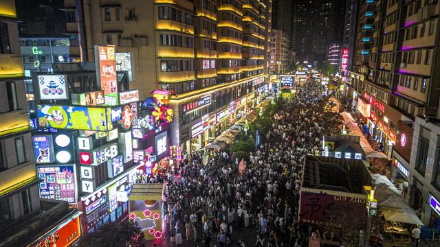 贵阳各区市县“五一”旅游成绩单出炉！