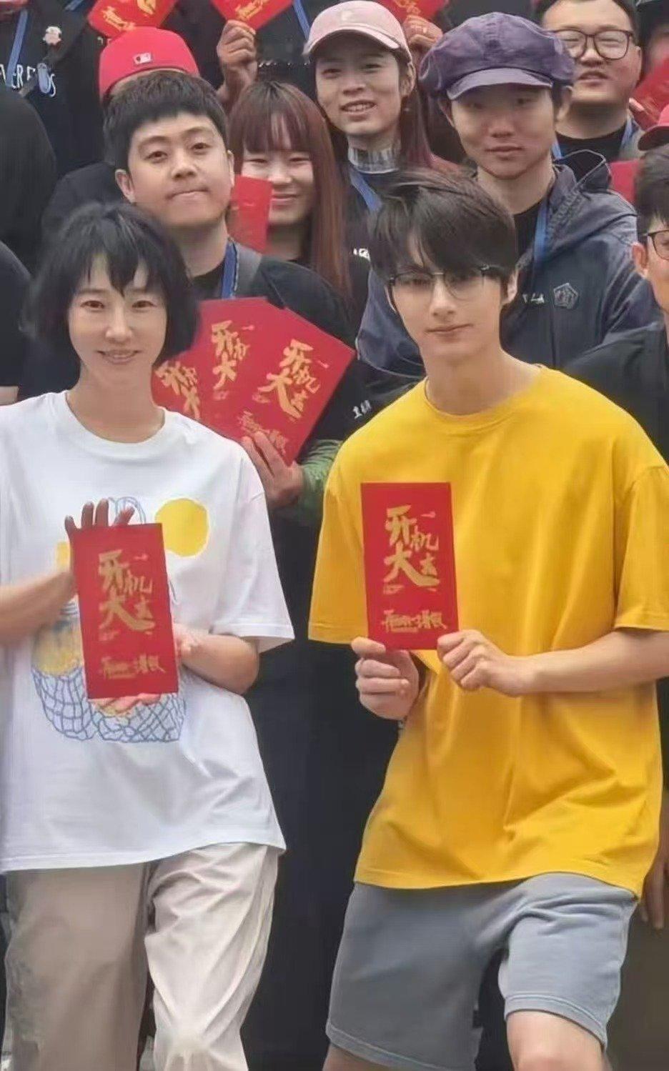 白百何文俊辉年龄差白百何文俊辉cp新的姐弟恋cp 