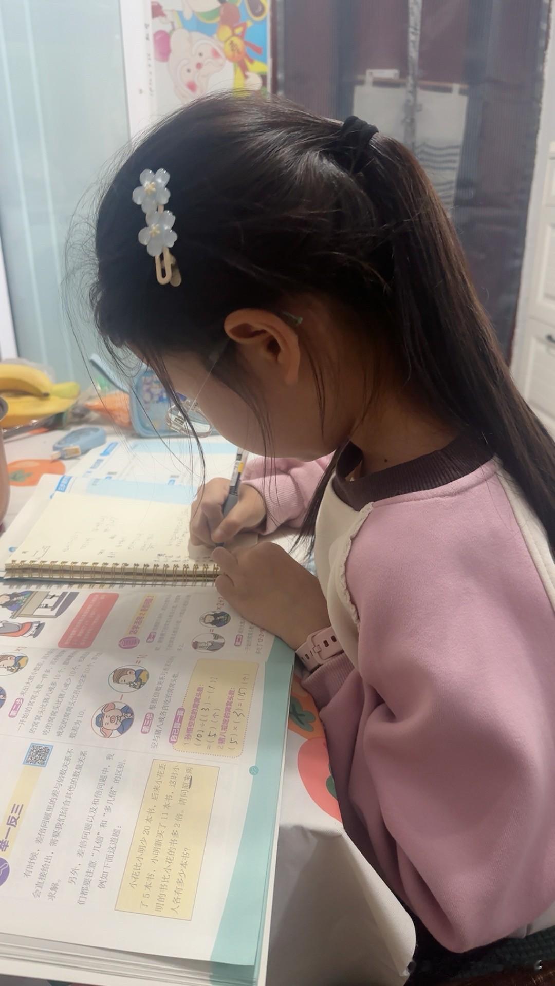 最近没有更新，真的太忙了！！！
忙着双十一，每天加班，回家就想躺着！
等忙完这段